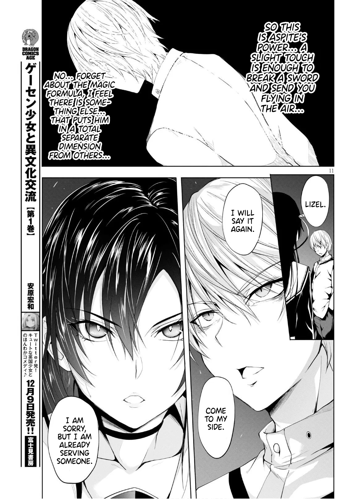 Maou Gakuen no Hangyakusha Chapter 7 12